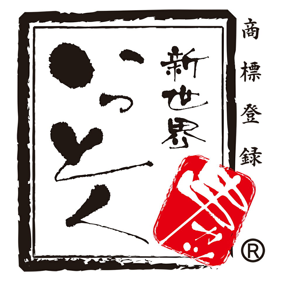 Shop icon