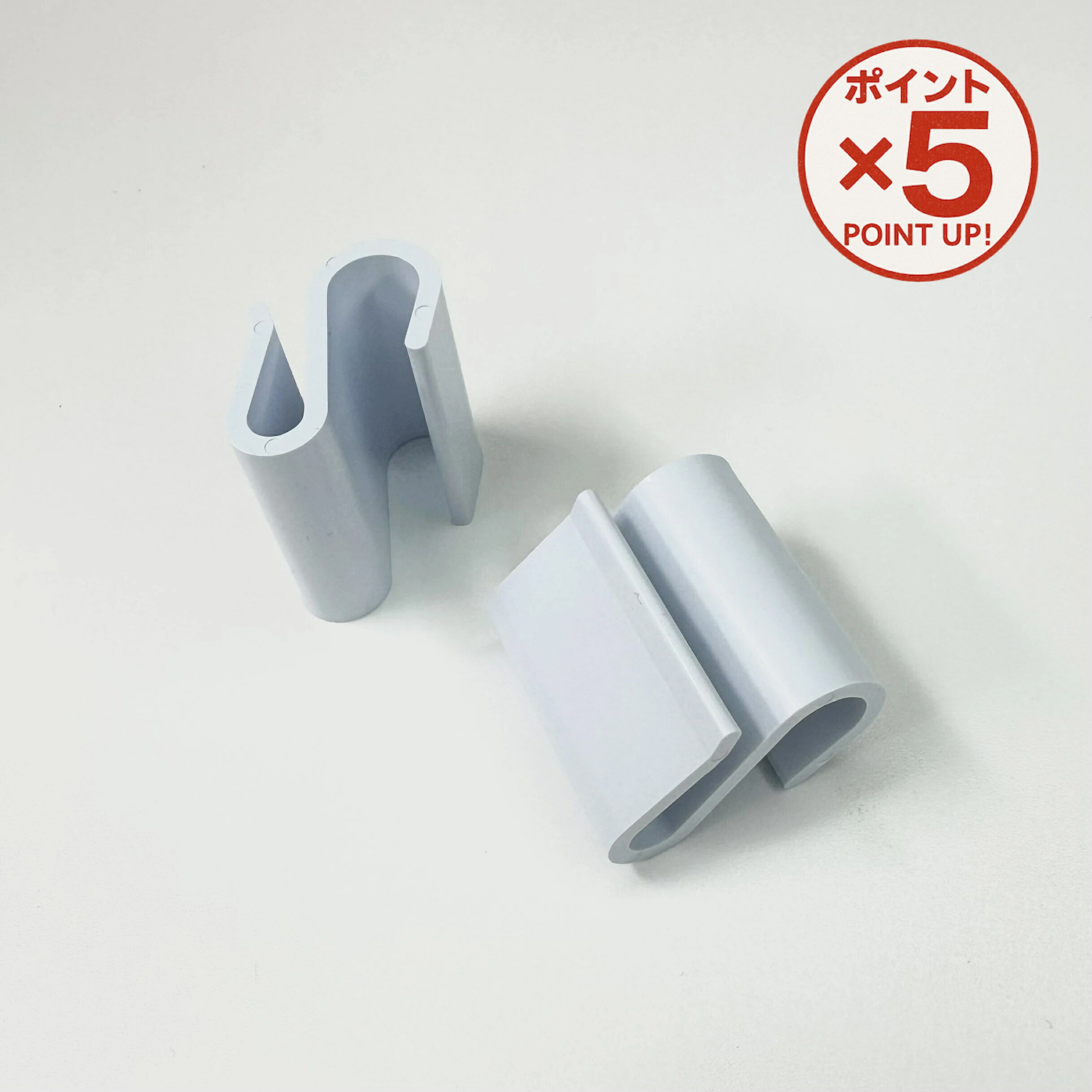 【P5倍！11/17(火)9:59まで】ワイドSカン ワイドタイプ 10個 100個 エスカン S字フック 大きい Sフック..