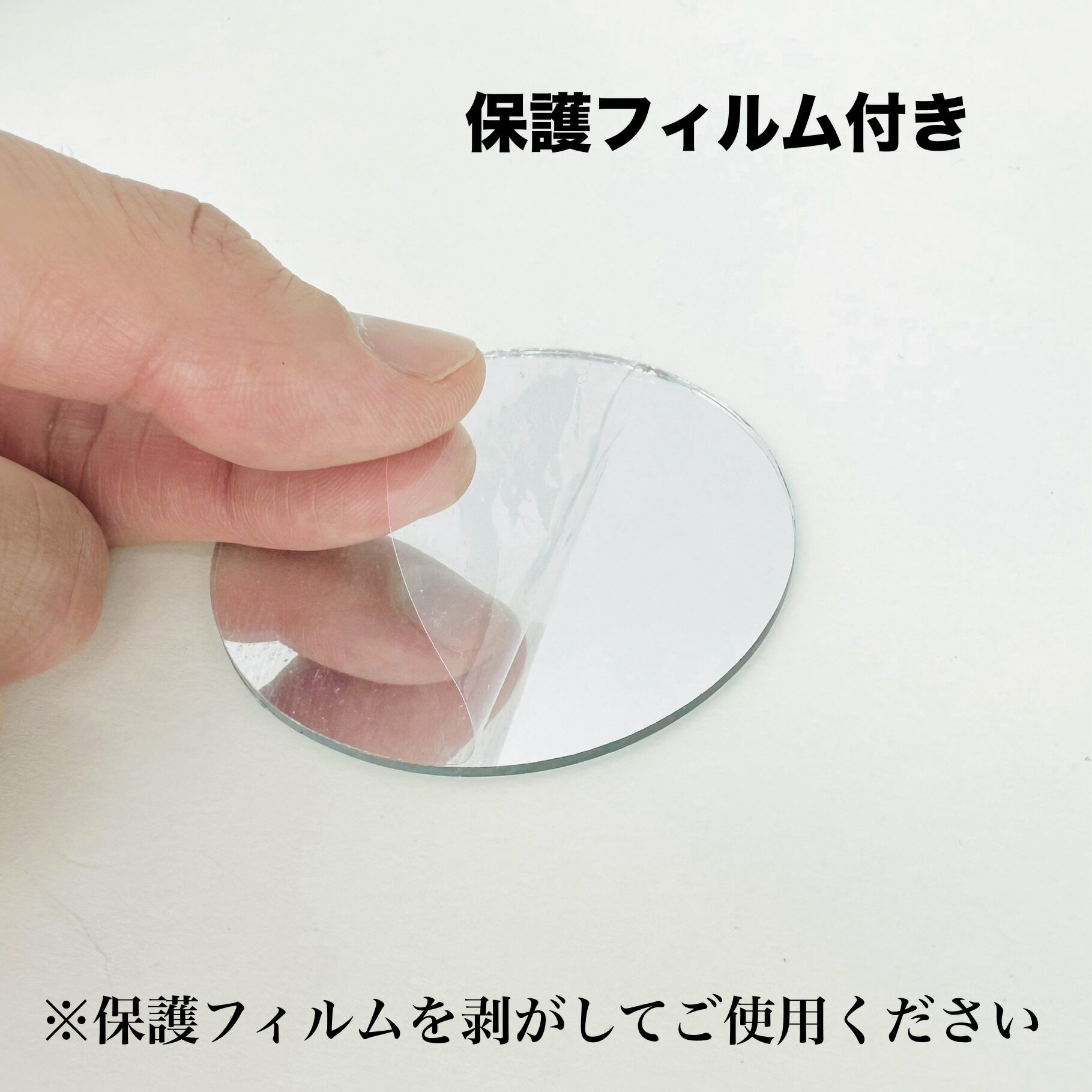 �ߥ顼 �� ��65 ��38 5�� 50�� ��� �Ǻ� �ѡ��� ���饹 �ߥ˥ߥ顼 mirror ���������꡼ ����ե� �ϥ�ɥᥤ�� �Υ٥�ƥ� �ץ쥼��� ��ΤҤ� ������ ���٤�2������