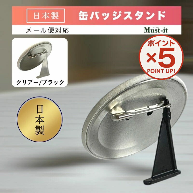 P5ܡ11/17()9:59ޤǡ ̥Хå 5 50 500 ̥Хå  ǥץ쥤 쥯󥹥 ֥å ꥢ 쥯 䤷 䤷 Ω ΩƤ ¤٤ Ÿ ݴ  ꥸʥ ۥ ۥ С ʰ 㥬