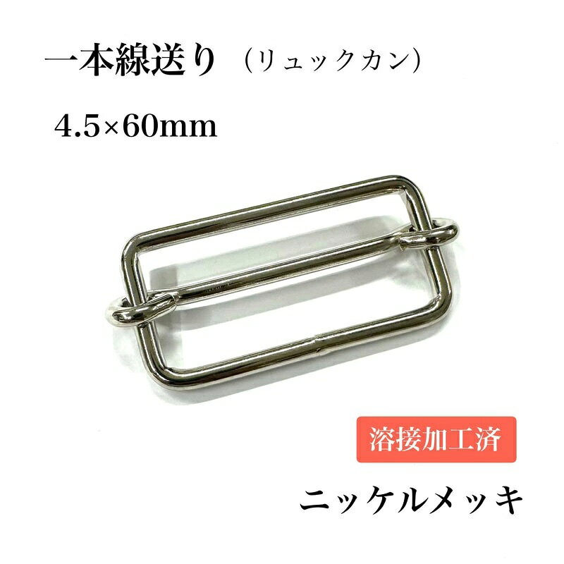 楽天市場】レザークラフト 金具（生活雑貨｜日用品雑貨・文房具・手芸