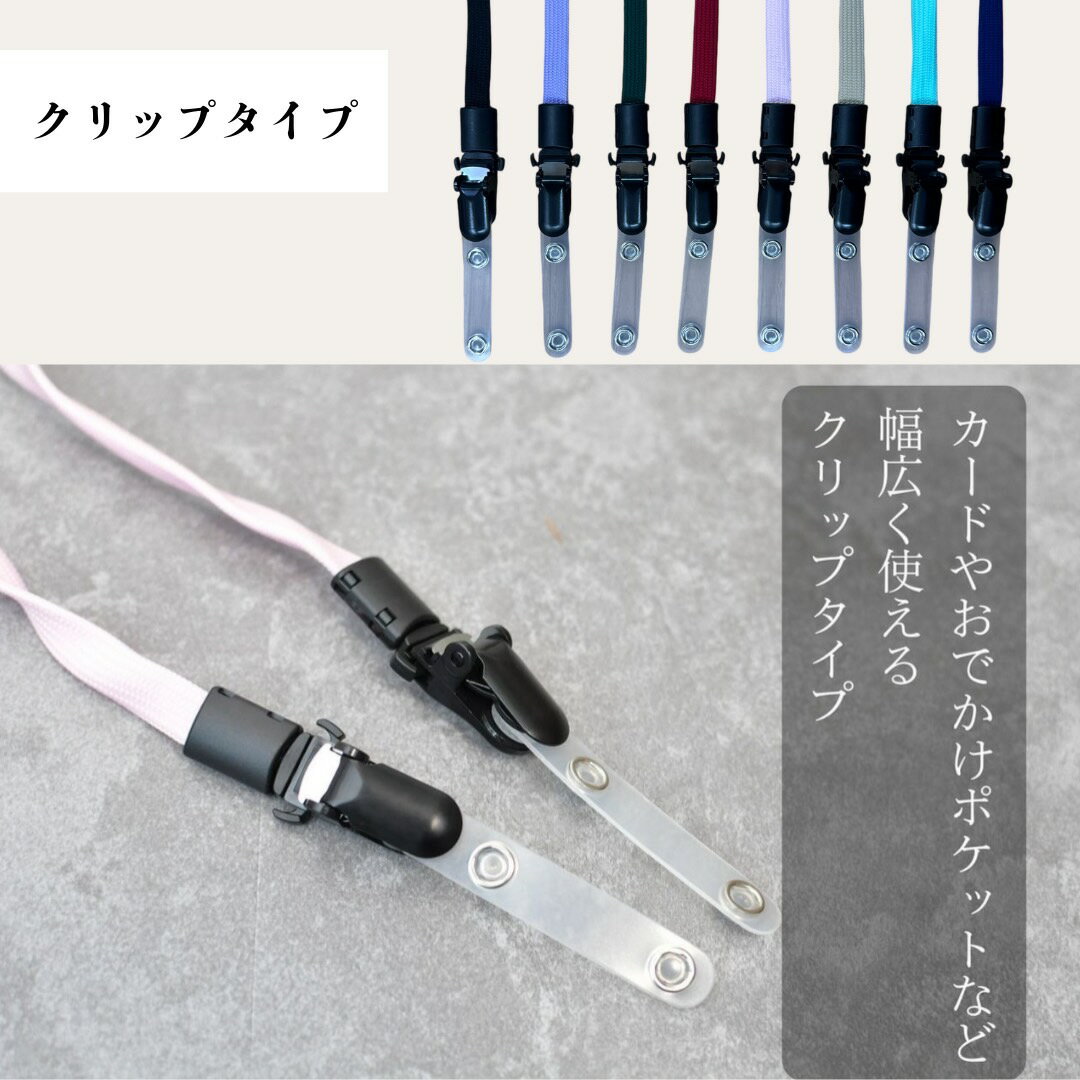 ���ꥸ�ʥ뾦�� �����������ȥ�å� �����٤��2WAY ��ݤ����ȥ�å� �����������ȥ�åפΤ� ���ȥ�å� �ͥå����ȥ�å� ���������Ҥ� ������������å� ɳ ���Ǥ����ݥ��å� �����å��� �ݥ����å� ��� �Ҥɤ� �ޥ�����顼