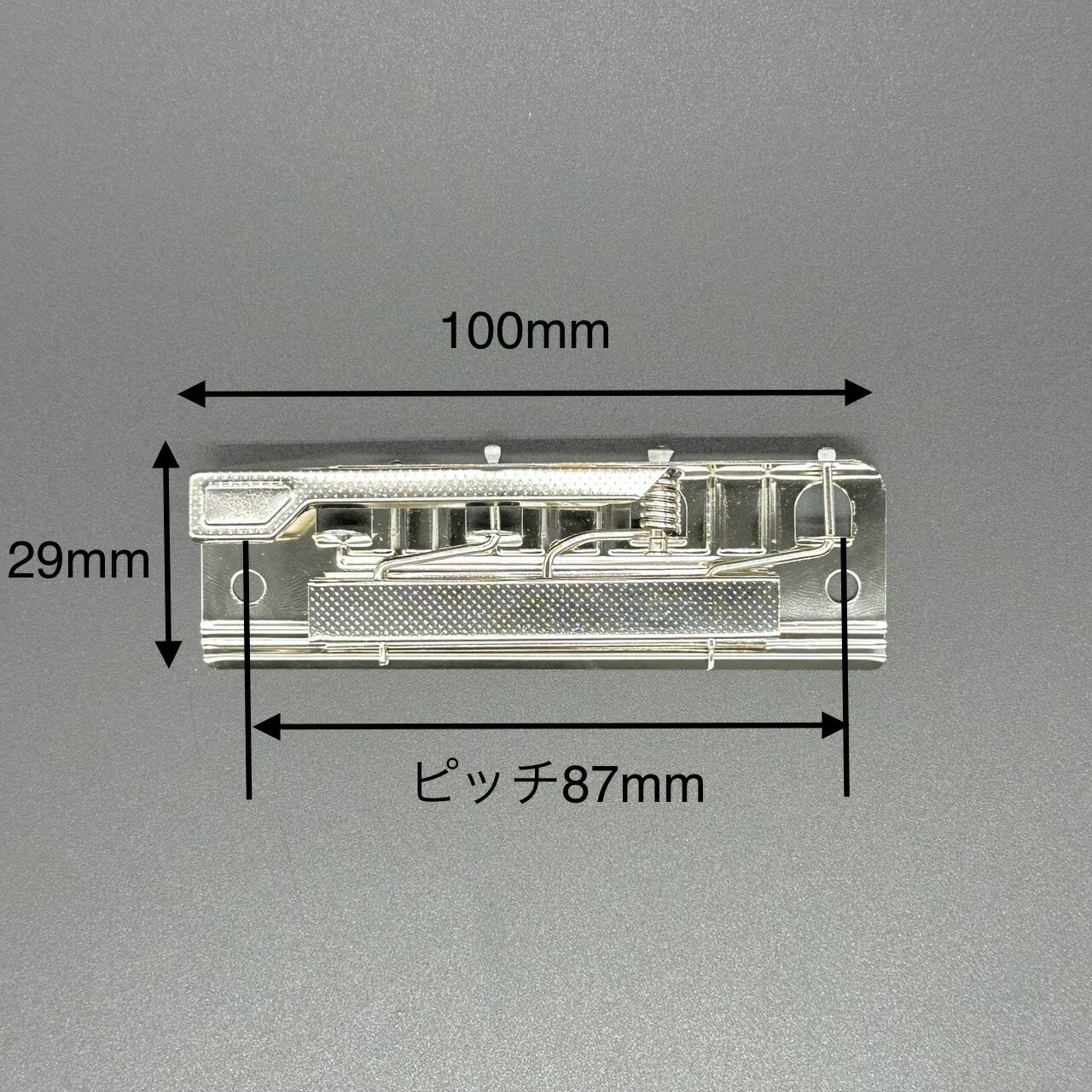 【P5倍！2/10(火)9:59まで】 Z式金具 100mm リベット付き 1セット 100セット z金具 Z式ファイル レバーファイル パンチレスファイル 金具 ファイル金具 バインダー金具 ファイリング金具 Zファイル ファイル用金具 挟み込み 穴を開けない ファイリング バインダー用