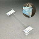 【Must-itオリジナル】スイングPOP 1g用 POP用品 店舗用品 値札 コンビニ スーパー イベント 販売促進 販促用品 ディスプレイ カード