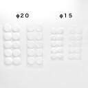 丸型 マジックテープ 10 Pcs 直 φ20 φ15 オス メス セット 白 裏面強粘着(3)