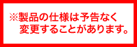 【smtb-td】【yokohama】【送料無料♪】骨盤ウォーカーベルト(リセットプロポーションベルト)【001BK】【yokohama0301】【RCPmar4】