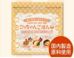 メーカー：（株）イッティ 製造国：日本製 栄養機能食品 広告文責：（株）イッティ03-6418-4875