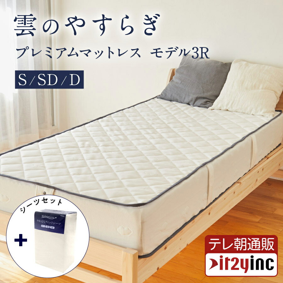sk00129-3r-yawa_01.jpg sk00129-3r-yawa_01.jpg
