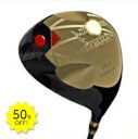 11日1:59までエントリーでP10倍★50%OFF【公式】HAYABUSA ハヤブサビヨンド 高反発ドライバー ゴルフドライバー シニア 飛距離アップ ロフト...