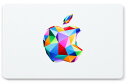 iTunesギフトカード Apple Gift Card(3,000円)