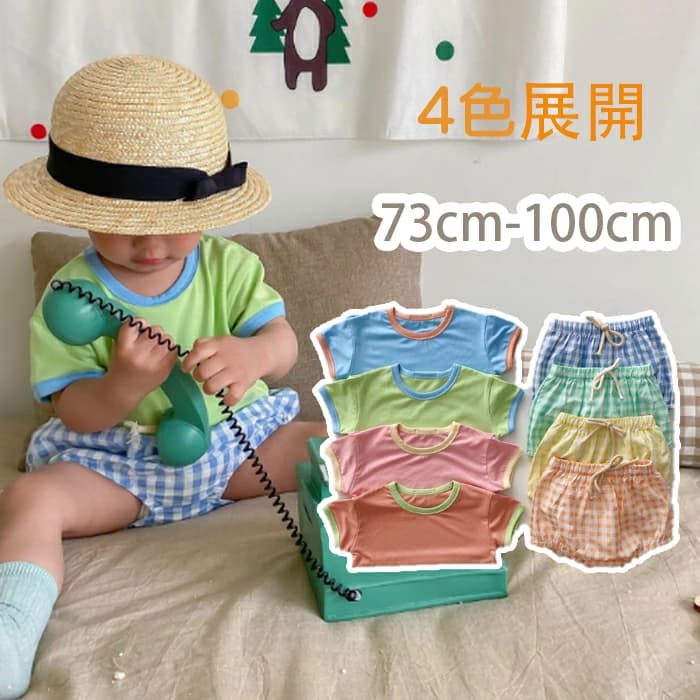 赤ちゃん 夏服 男の子 女の子 2枚セット シャツ パンツ 半袖 子供服 トップス ショートパンツ 可愛い 人気 ベビー服 上下セット キッズ セットアップ ベビー 肌触りがいい 子供スーツ 普段着 誕生日プレゼント