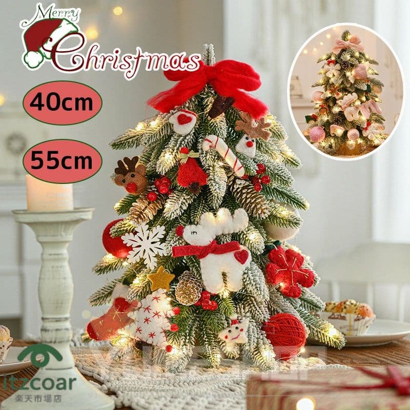 クリスマスツリー 卓上 40cm ミニツリー クリスマス 飾り オーナメント クリスマス雑貨 簡単な組立品 ..