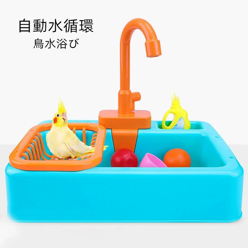 商品詳細 状態 新品 商品内容 鳥水浴び カラー 写真を通り 生産国 中国 サイズ サイズ表ご参考ください 素材 プラスチック 納期 至急ご利用頂く場合は事前にメールでご連絡お願いします。&#160;　 商品説明 [鳥自動シャワー]-蛇口の...