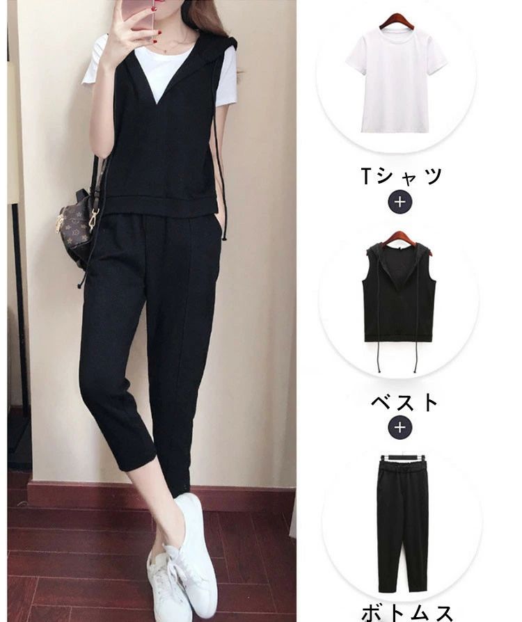 【6%OFFクーポン】セットアップ レディース カジュアル 3点セット 夏服 40代 半袖 tシャツ ベスト 七分丈パンツ ジャージ 上下 コーデ トップス ボトムス 運動服 スウェット 大きいサイズ おしゃれ 韓国風 通勤 OL 大人 上品 着痩せ 新品 2