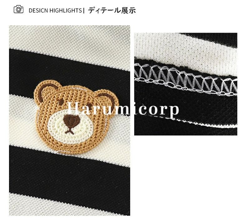 セットアップ キッズ 兄妹 子供服 ジャージ 上下セット ジュニア ベビー服 女の子 ...