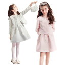 ドレス女の子 子供ドレス ワンピース 2点セット 長袖 コート ジャケット 花柄ワンピース ピアノ発表会 子どもドレス フォーマル 七五三 ジュニアドレス 11...