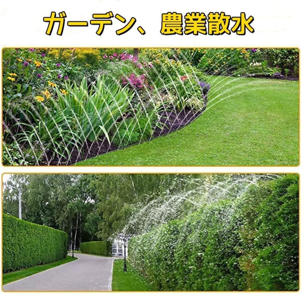 散水チューブ 散水ホース30m/ 22.5m/15m /10m /7.5m/4.5m/3m潅水 チューブ 水やり...
