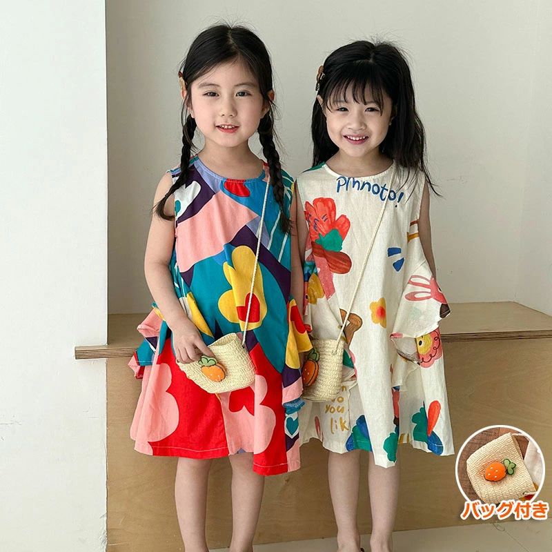 乐天商城 - ワンピース キッズ ベビー バッグ付き 春 夏 子供服 ワンピース フリル 綿 女の子 子ども服 ジュニア 赤ちゃん 80cm 90cm 100cm 110cm 120cm 130cm 140cm 150cm ベビー服 ロングワンピース おしゃれ 可愛い 誕生日 プレゼント 入学 入園 幼稚園 小学生 ナチュラル お出かけ