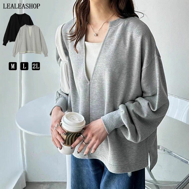 深Vネックスウェットプルオーバー トップス レディース カットソー スウェット 長袖 オーバーサイズ ボリュームスリーブ ショート丈 レイヤード カジュアル シンプル