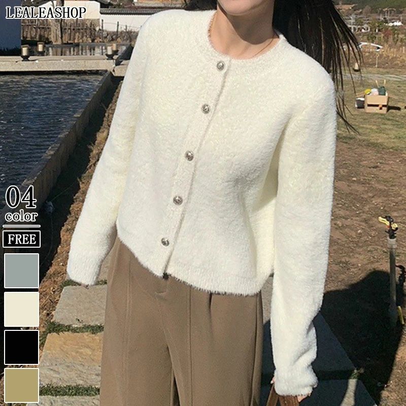 カーディガン ニットカーディガン レディース ニット トップス モヘアライク 長袖 カジュアル オーバー..