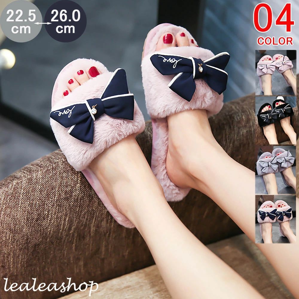 【全店P10倍+10%OFFクーポン】もこもこファースリッパサンダル ボア レディース ファーサンダル オフィス ファー サボ サンダル スリッポン もこもこ ルームシューズ ファー 来客用 楽ちん クリスマス リボン ボアスリッパ 防寒 ふわふわ ムートン フェイクファー 送料無料