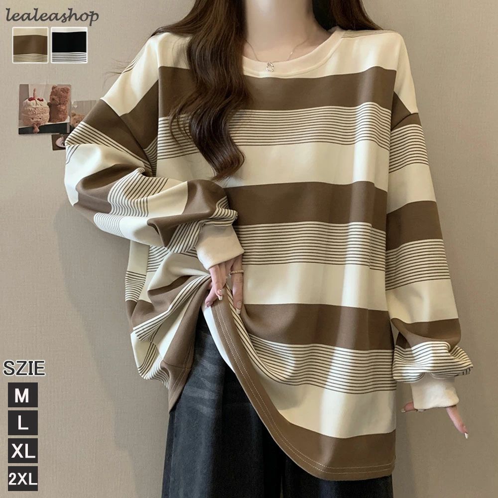 スウェット レディース 春 夏 春夏 白 黒 トレーナー カットソー トップス 長袖 チュニック ペプラムト..