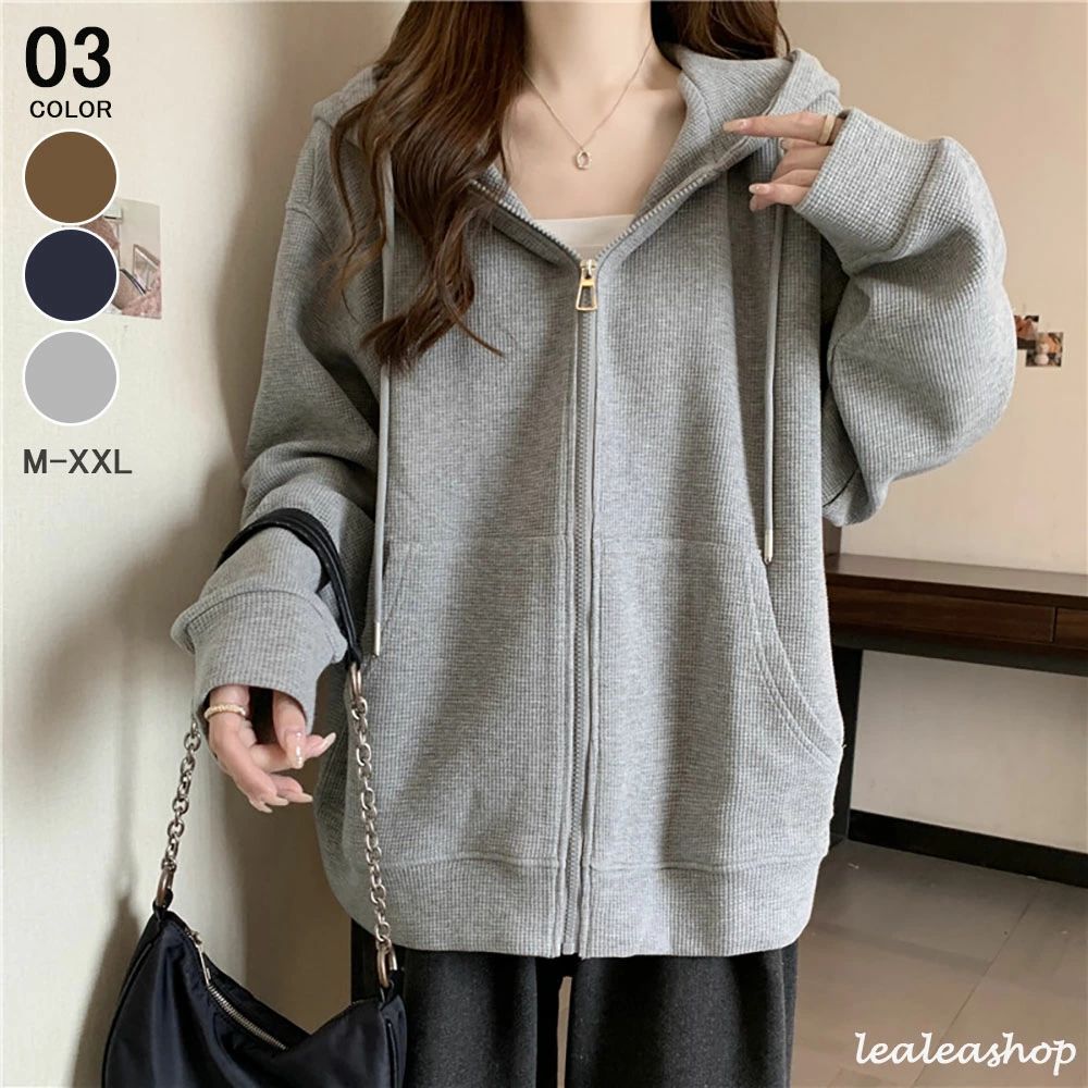 パーカー レディース ワッフル素材 ジップアップ 羽織 トップス フード ジップパーカー シンプル 冷房対策 大きいサイズ