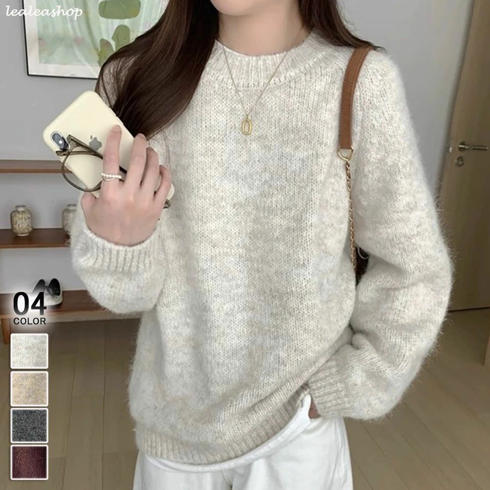 Rakuten - ミックスカラーニット 中厚ニット トップス レディース おすすめ おしゃれ 柔らか ふんわり オーバーサイズ 送料無料