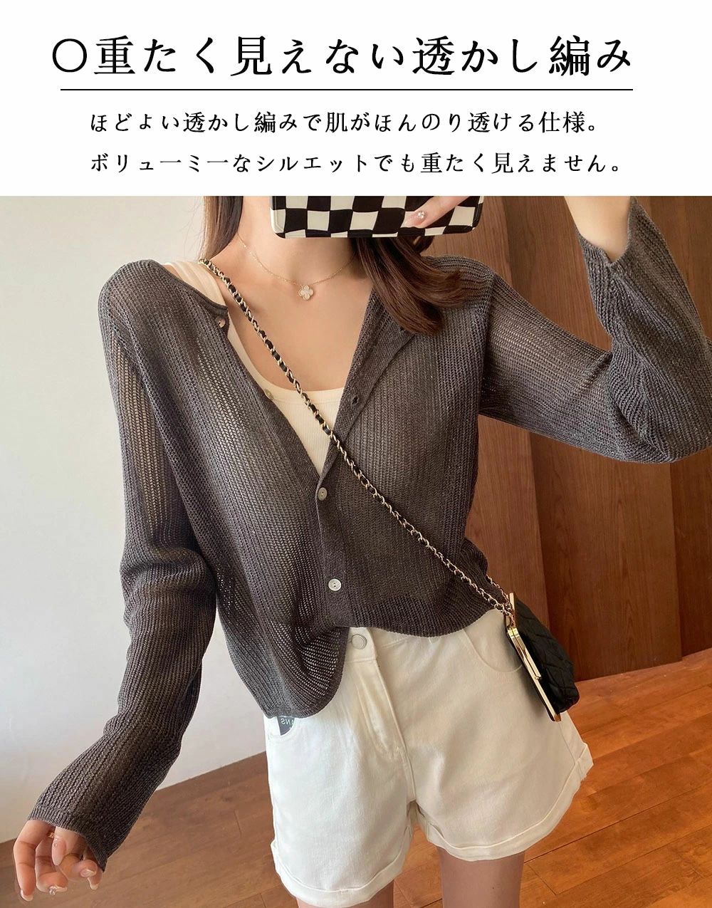 ��å��� �˥å� �����ǥ����� ���ޡ� �����ǥ����� uv ���å� �����ǥ����� ��ǥ����� ��å���˥å� �� �� Ĺµ ®�� uv �����С������� UV�к� ��˼�к� �η����С� �����奢�� �� ���硼�Ⱦ� Ʃ�����Ԥߥ˥å� ���ޡ��˥å� Ʃ�����Ԥ�