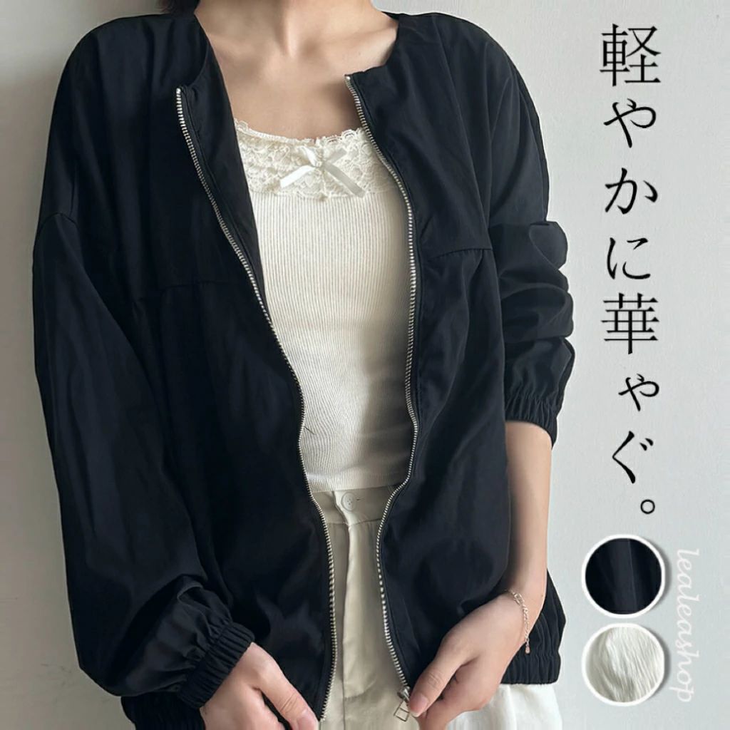 シアーブルゾン シアー アノラック パーカー UVカット シアートップス レディース シアー パーカー シアー素材 uvパーカー ショートコート パーカー UV カット レディース 紫外線対策 UVカットパーカー 涼しい 軽い 薄手 送料無料