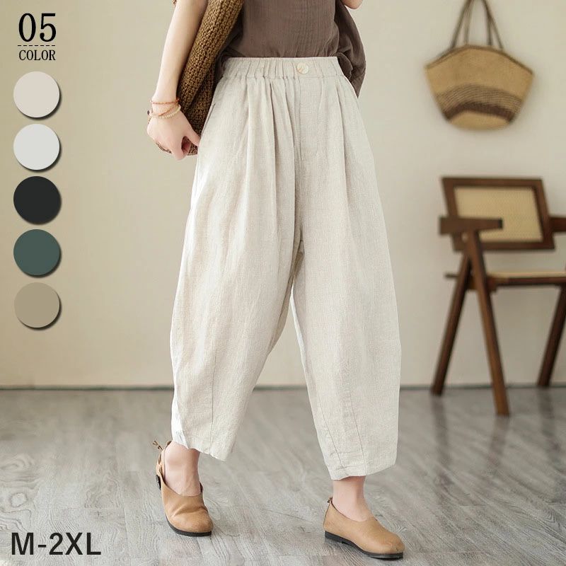 速乾 UVカット イージー コクーンパンツ レディース ボトム パンツ カーブパンツ チノパンツ バレルレッグ リサイクル リネン サスティナブル エコ M/L/2L/3Lサイズ 洗濯可