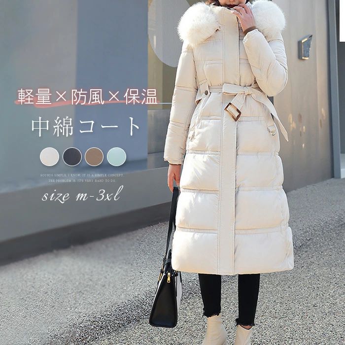 Other Jackets Jumpers - 中綿 コート レディース 冬 ダウン風 コート ロング コート 中綿 ジャケット ファー コート アウター 前開き 厚手 暖かい 防寒 カジュアル 大きいサイズ トレンチコート ミリタリーコート 羽織り 上着 長袖 暖かい あったか 通勤 厚手 20代 30代 40代 50代 冬 送料無料