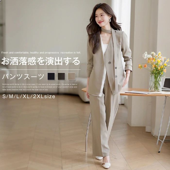 Pants Suit - セットアップ パンツスーツ スーツ レディース 入学式 フォーマルスーツ 入園式 卒業式 ビジネススーツ フォーマル ワイドパンツ 2点セット テーラード テーラードジャケット ジャケット 大きいサイズ カジュアル ビジネス 着痩せ 冠婚葬祭 通勤 お受験 お呼ばれ 結婚式