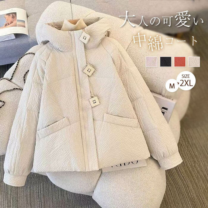 注目のキーワード ワンピースチュニックシャツブラウススカートニットカーディ ガンオールインワンつなぎサロペットトップスパンツパンツスーツパー ティードレス結婚式ワンピースパンツドレスロングワンピース春ワンピース シャツワンピースゆったりワン...