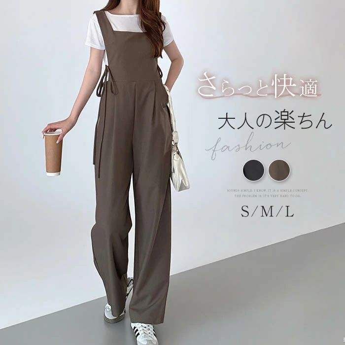 乐天商城 - オールインワン サロペット パンツ レディース オーバーオール サロペットパンツ パンツドレス ワイドパンツ スーツ ワイド 無地 重ね着 レイヤード ビジネス ゆったり 体型カバー カジュアル おしゃれ シンプル 細見え 着・せ 通勤OL 通学 20代 30代 40代 50代