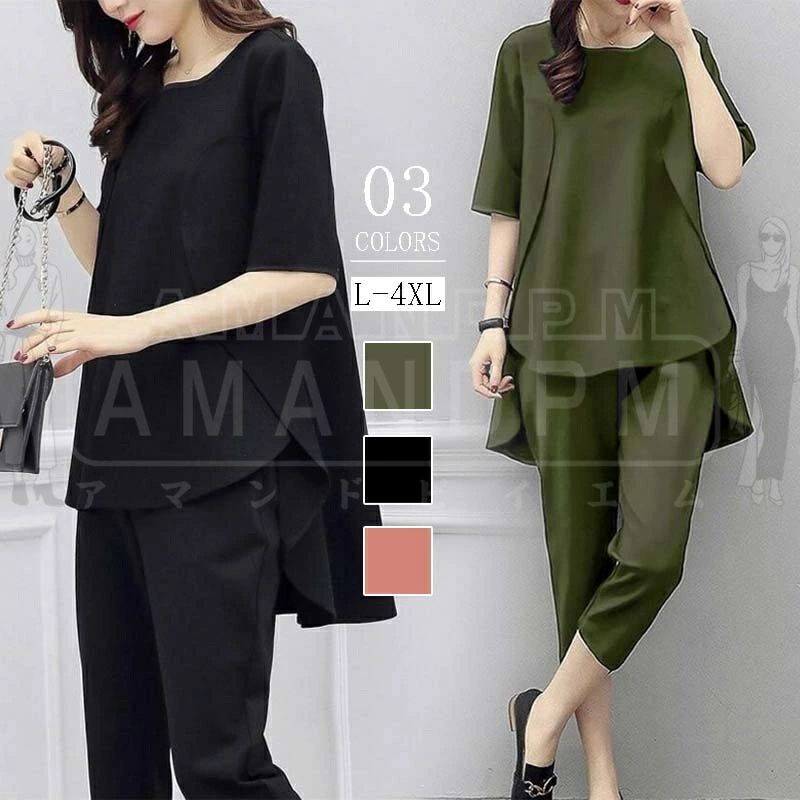 セットアップ レディース カジュアル 大きいサイズ 40代 上下 2点セット きれいめ おしゃれ tシャツ パンツ 黒 ボトムス 半袖 ワイドパンツ ぽっちゃり スウェット 楽ちん 夏 トップス ロング 着痩せ 細見え 日常 体型カバー おしゃれ カジュアル 通勤 春夏 韓国 30代 50代