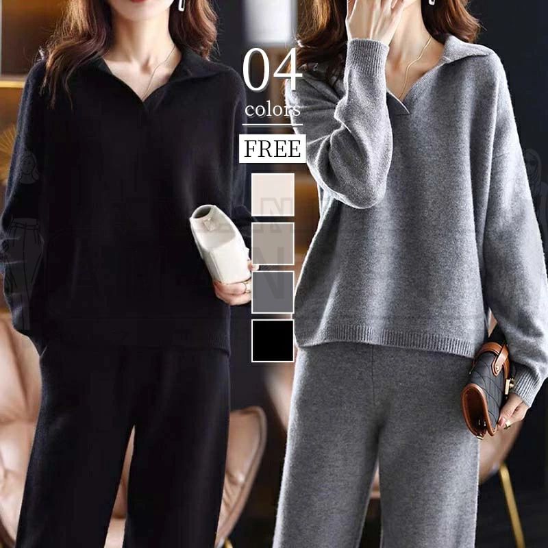 セットアップ レディース カジュアル きれいめ 春 秋 冬 秋冬 ニット ワイドパンツ 上下セット セーター 2点セット パンツ ロング トップス 重ね着 長袖 ゆったり 大きいサイズ 体型カバー 暖かい 着痩せ シンプル 女性 無地 オフィス 大人 上品 お洒落 韓国 30代 40代 50代