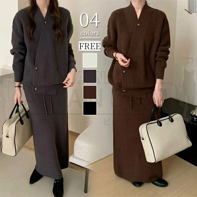 ◆サイズ詳細： トップス F： 袖丈56　バスト108　着丈60 ボトムス F： 着丈89　ウエスト66 ◆アマンドピィエム ◆商品説明 ◆注意事項: ※平置き素人採寸ですので多少の誤差はご容赦下さい。 ※お客様ご使用のPC環境により商品画像のカラーが多少異なる場合があります。 ※仕入時期により多少デザインなど異なる場合があります。ご了承ください。◆サイズ詳細： トップス F： 袖丈56　バスト108　着丈60 ボトムス F： 着丈89　ウエスト66 ◆アマンドピィエム ◆商品説明 ◆注意事項: ※平置き素人採寸ですので多少の誤差はご容赦下さい。 ※お客様ご使用のPC環境により商品画像のカラーが多少異なる場合があります。 ※仕入時期により多少デザインなど異なる場合があります。ご了承ください。