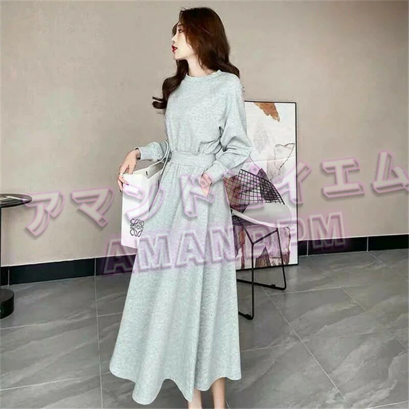 ニットワンピース 長袖 ロング丈ワンピース マキシ丈 フレアワンピース レディース 春秋冬 ゆったり カジュアル ニット 春 秋 冬 無地 Uネック ウエストゴム シンプル オシャレ エレガント 伸縮性 着痩せ 20代 30代 40代 配送無料