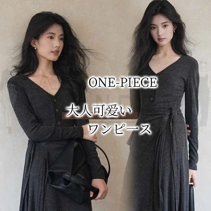 樂天商城 - ニット ワンピース レディース きれいめ カジュアル 春 秋 冬 秋冬 ロング 長袖 韓国 Aライン インナー vネック タイト ニットワンピ プリーツ 体型カバー落ち感 細見え お呼ばれ 柔らかい 通勤 オフィス OL 上品 着痩せ おしゃれ 可愛い 20代 30代 40代 50代