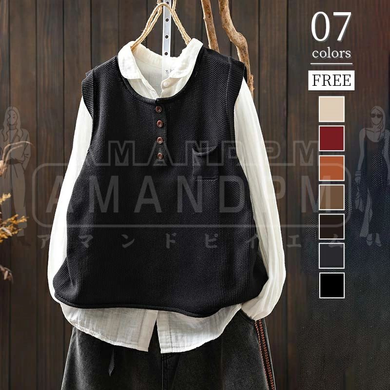 ベスト レディース 春 冬 秋 おしゃれ カジュアル 秋冬 ニットベスト ショート丈 トップス 重ね着 ヘンリーネック きれいめ セーター クルーネック ノースリーブ レイヤード プルオーバー 無地 大きいサイズ 体型カバー 大人 制服 50代 40代 20代 30代 シンプル 可愛い