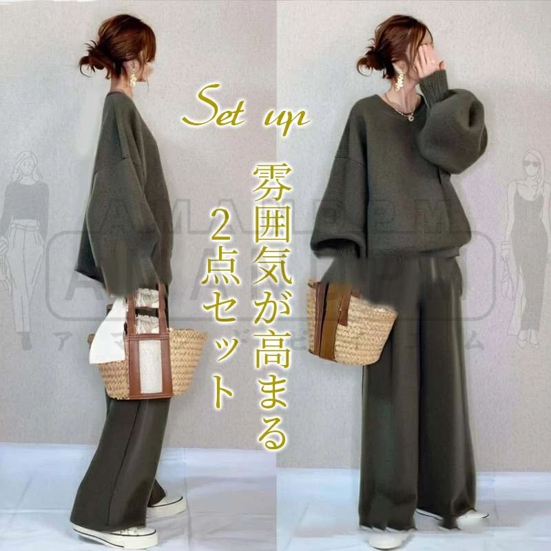 ◆サイズ詳細： ◆トップス M：着丈55/バスト112/袖丈56/肩幅54 L：着丈57/バスト116/袖丈58/肩幅56 ◆パンツ M：着丈102/ウエスト64-72 L：着丈104/ウエスト68-76 ◆アマンドピィエム ◆商品説明 ◆注意事項: ※平置き素人採寸ですので多少の誤差はご容赦下さい。 ※お客様ご使用のPC環境により商品画像のカラーが多少異なる場合があります。 ※仕入時期により多少デザインなど異なる場合があります。ご了承ください。◆サイズ詳細： ◆トップス M：着丈55/バスト112/袖丈56/肩幅54 L：着丈57/バスト116/袖丈58/肩幅56 ◆パンツ M：着丈102/ウエスト64-72 L：着丈104/ウエスト68-76 ◆アマンドピィエム ◆商品説明 ◆注意事項: ※平置き素人採寸ですので多少の誤差はご容赦下さい。 ※お客様ご使用のPC環境により商品画像のカラーが多少異なる場合があります。 ※仕入時期により多少デザインなど異なる場合があります。ご了承ください。