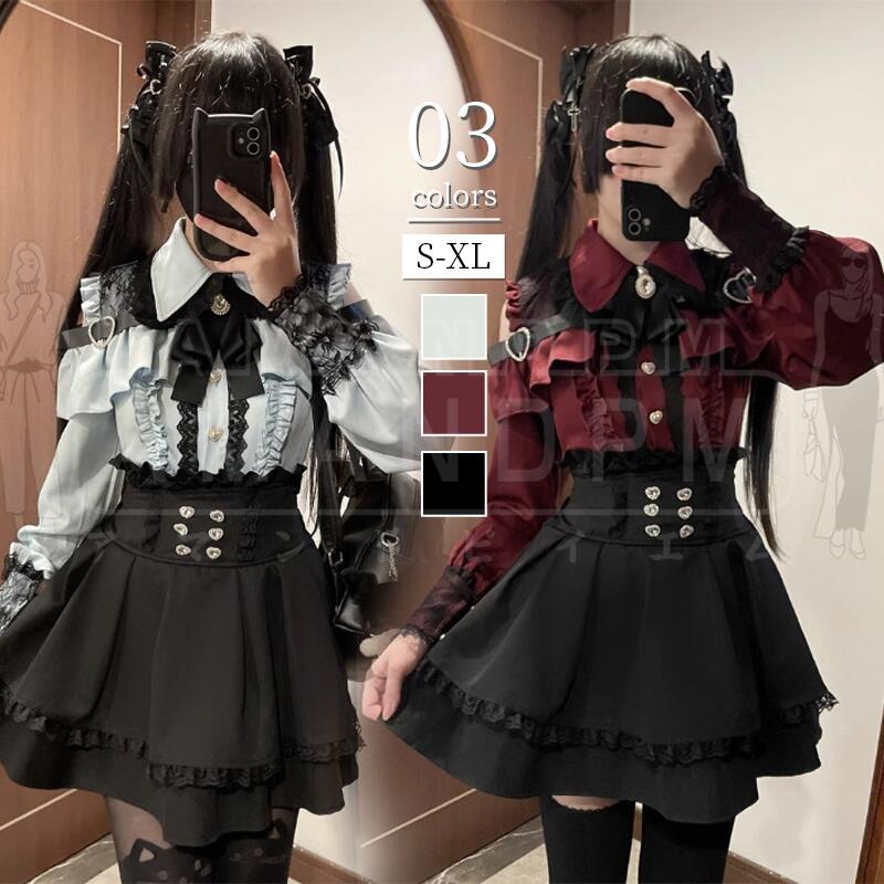 セットアップ オープンショルダー ワンピース レディース 地雷系 服 病みかわいい ブラウス スカート ..