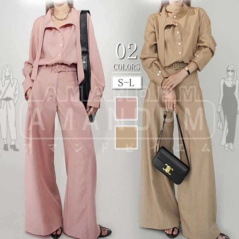 セットアップ レディース カジュアル きれいめ 春 秋 パンツスーツ シャツ 長袖 夏 ワイドパンツ ロング パンツセット パンツドレス 2点セット 上下セット ゆったり ハイウェスト タックパンツ ワイド シャツブラウス シンプル 体型カバー 美脚 大きいサイズ 30代 40代 50代