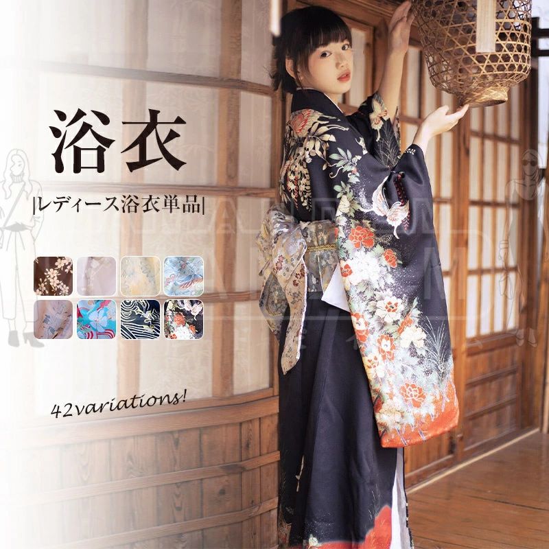 可愛い浴衣ばっかり！ 浴衣初心者さんでもこれなら浴衣で花火大会を 楽しんでいただけます！ ■カラー:41色タイプ 【素材】:ポリエステル ■サイズ:フリーサイズ F:総丈130/参考体重60KG以下 注意事項: ※平置き素人採寸ですので多少の誤差はご容赦下さい。 ※お客様ご使用のPC環境により商品画像のカラーが多少異なる場合があります。 ※仕入時期により多少デザインなど異なる場合があります。ご了承ください。可愛い浴衣ばっかり！ 浴衣初心者さんでもこれなら浴衣で花火大会を 楽しんでいただけます！ ■カラー:41色タイプ 【素材】:ポリエステル ■サイズ:フリーサイズ F:総丈130/参考体重60KG以下 注意事項: ※平置き素人採寸ですので多少の誤差はご容赦下さい。 ※お客様ご使用のPC環境により商品画像のカラーが多少異なる場合があります。 ※仕入時期により多少デザインなど異なる場合があります。ご了承ください。
