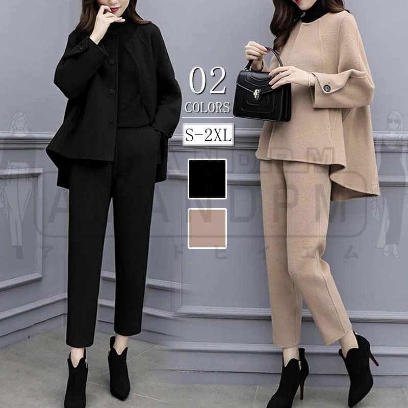 セットアップ レディース カジュアル きれいめ 春 秋 冬 秋冬 上下セット パンツスーツ 2点セット フォーマル エレガント 上下セット セレモニー 無地 大人 ゆったり 体型カバー オフィス 入学式 卒業式 入学式 ママ 二次会 大きいサイズ お洒落 通勤 韓国 30代 40代 50代
