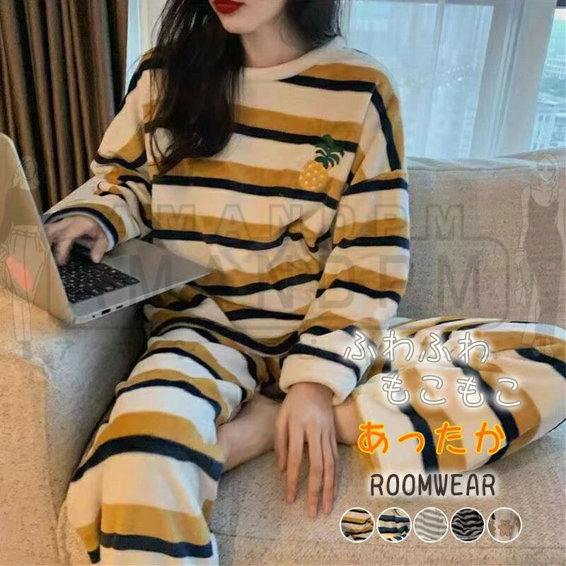 パジャマ ルームウェア レディース 長袖 寝巻 冬用 2点セット 長袖 上下セット 厚手 柔らかい 暖かい ..