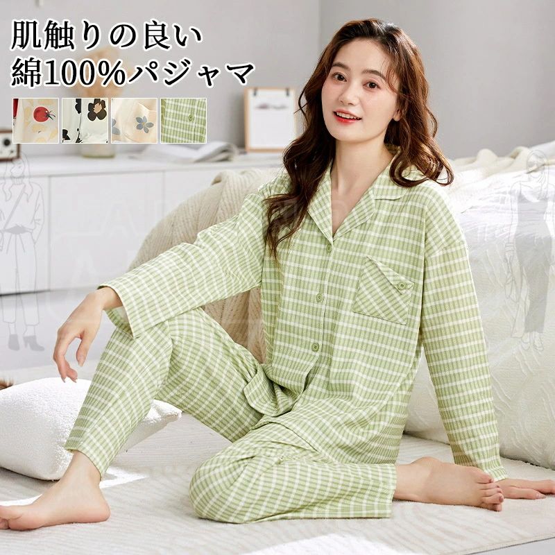 �ѥ���� �롼�०���� ��ǥ����� �岼���å� Ĺµ �� ��100% �ս� ���� �ղ� ��ʪ �礭�������� ������ ���襤�� ��ä��� �Ȥ��� ���ä��� ������...