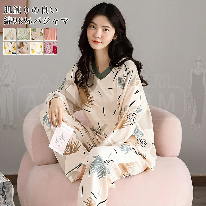 �ѥ���� ��ǥ����� �� �� Ĺµ �� �İ��� �롼�०���� �ʥ��ȥ����� �� ȩ��ͥ���� �岼���å� ���󥰥ѥ�� �������å� �ȥåץ� �ս� ���� �ݼ� ��...