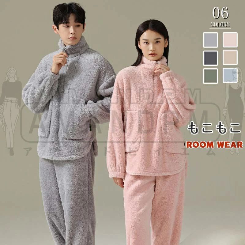 ◆サイズ詳細： M：着丈66/バスト58/袖丈46/肩幅60/パンツ丈95/ヒップ50 L：着丈66/バスト58/袖丈46/肩幅60/パンツ丈95/ヒップ50 XL：着丈66/バスト58/袖丈46/肩幅60/パンツ丈95/ヒップ50 2XL：着丈66/バスト58/袖丈46/肩幅60/パンツ丈95/ヒップ50 アマンドピィエム 注意事項: ※平置き素人採寸ですので多少の誤差はご容赦下さい。 ※お客様ご使用のPC環境により商品画像のカラーが多少異なる場合があります。 ※仕入時期により多少デザインなど異なる場合があります。ご了承ください。◆サイズ詳細： M：着丈66/バスト58/袖丈46/肩幅60/パンツ丈95/ヒップ50 L：着丈66/バスト58/袖丈46/肩幅60/パンツ丈95/ヒップ50 XL：着丈66/バスト58/袖丈46/肩幅60/パンツ丈95/ヒップ50 2XL：着丈66/バスト58/袖丈46/肩幅60/パンツ丈95/ヒップ50 アマンドピィエム 注意事項: ※平置き素人採寸ですので多少の誤差はご容赦下さい。 ※お客様ご使用のPC環境により商品画像のカラーが多少異なる場合があります。 ※仕入時期により多少デザインなど異なる場合があります。ご了承ください。